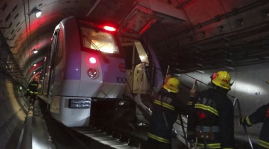 Metro Kazasındaki Yaralı Sayısı 300'e Yaklaştı